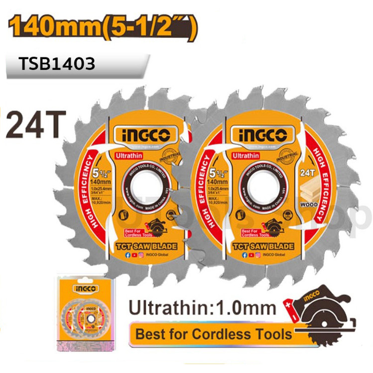 ست تیغه اره 2 عددی 140 میلیمتر اینکو مدل TSB1403 INGCO